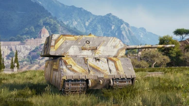 Состав набора «Старлайт» Twtich Prime World of Tanks
