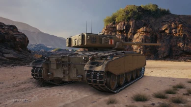 Скриншоты танка GSOR 1008 в HD World of Tanks