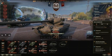 Наборы с ключами и Спецэнергоблоками «Последний Ваффентрагер» в World of Tanks