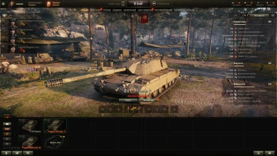 Тяжёлый премиум танк Италии Progetto C45 mod. 71 в World of Tanks