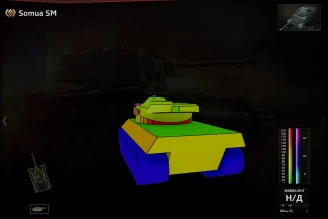 Танк Somua SM обновленная информация на 2017 год Танк Somua SM обновленная информация на 2017 год