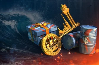 Лайфхак на 1 день премиум аккаунта, сентябрь 2017