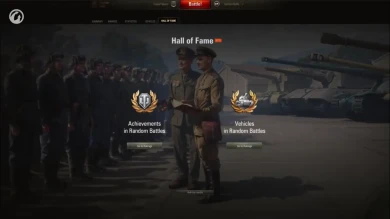 Новый Личный рейтинг и Зал Славы в 9.20.1 Новый Личный рейтинг и Зал Славы в 9.20.1