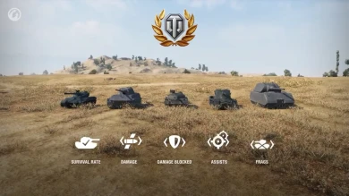 Новый Личный рейтинг и Зал Славы в 9.20.1 Новый Личный рейтинг и Зал Славы в 9.20.1