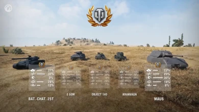 Новый Личный рейтинг и Зал Славы в 9.20.1 Новый Личный рейтинг и Зал Славы в 9.20.1