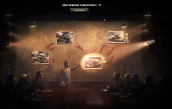 Изменения по ЛБЗ в 9.20.1 WoT