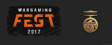 Эмблемы и медалька WG Fest 2017