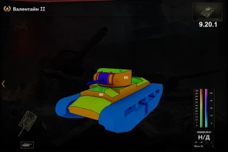 Изменения в броне при переводе в HD в 9.20.1 WoT часть 2