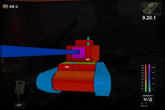 Изменения в броне при переводе в HD в 9.20.1 WoT часть 2