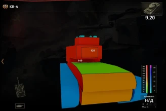 Изменения в броне при переводе в HD в 9.20.1 WoT часть 2