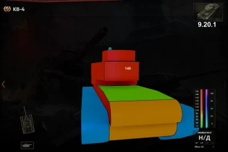 Изменения в броне при переводе в HD в 9.20.1 WoT часть 2