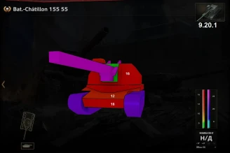 Изменения в броне при переводе в HD в 9.20.1 WoT часть 1