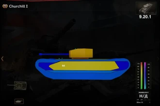 Изменения в броне при переводе в HD в 9.20.1 WoT часть 1