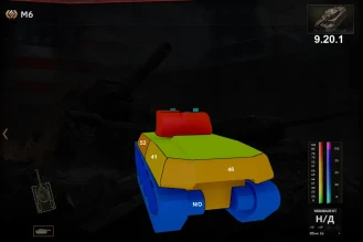 Изменения в броне при переводе в HD в 9.20.1 WoT часть 1