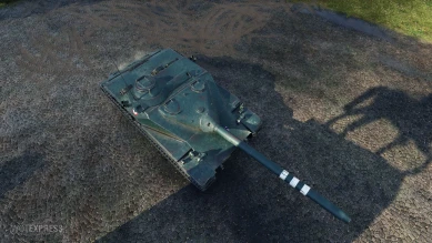 Даты продажи AMX Canon d’assaut de 105