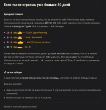 «Серый» марафон. Ну и ради чего всё это задумывалось