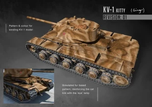 Игрок сделал концепт камуфляжа для КВ-1 кошка