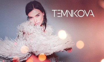 Баста, Темникова и Феофан на WG Fest 2017