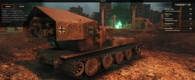 Вафля в сеттинге и ангаре для Хеллоуина