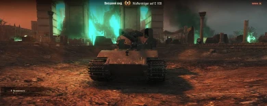 Вафля в сеттинге и ангаре для Хеллоуина