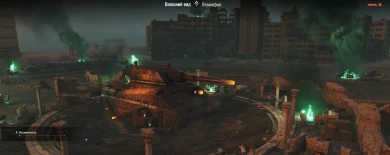 Подробнее о главном боссе в новом ивенте, Левиафане