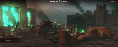 Подробнее о главном боссе в новом ивенте, Левиафане