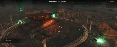 Подробнее о главном боссе в новом ивенте, Левиафане