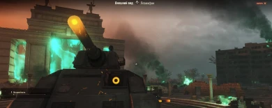 Подробнее о главном боссе в новом ивенте, Левиафане