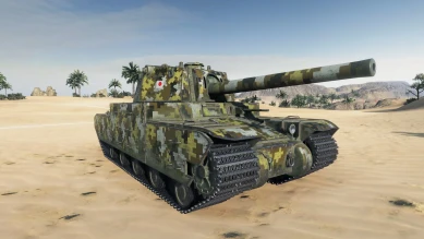 Танки, будут! Награды за глобалку