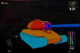 Изменения в броне при переводе в HD качество СТ-I в 9.21 WoT