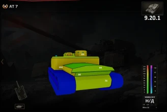 Изменения по броне у Британских ПТ согласно патчноуту