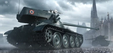 В бой на Bat.-Châtillon 25 t. Скидки на вторую половину ноября