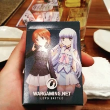 Компенсация за временное отключение ЛБЗ