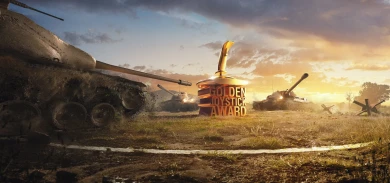 Акция по случаю победы WoT на Golden Joysticks