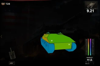 Изменения в броне при переводе в HD качество танков в 9.21 WoT