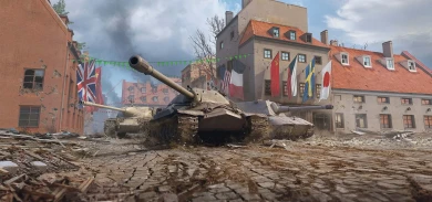 «Марш наций» завершился