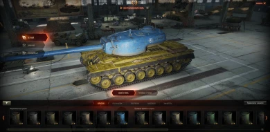 Сервера WOT работают. Погнали красить танки!