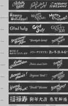 Надписи всех наций для Новогоднего наступления WoT 2018