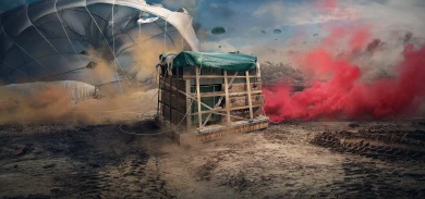 Компенсация за технические проблемы патча 9.21 Компенсация за технические проблемы патча 9.21