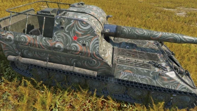 Новые камуфляжи в патче 9.21 WoT Новые камуфляжи в патче 9.21 WoT