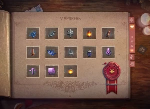 «Новогоднее наступление 2018» во всей красе. Часть 1 «Новогоднее наступление 2018» во всей красе. Часть 1