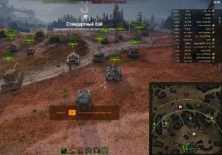 Проблемы с миникартой после обновления 1.10.1 в World of Tanks