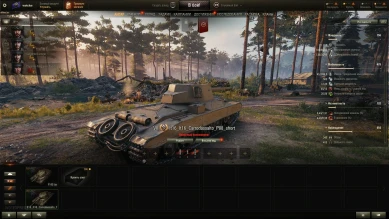 Танк Carro d'assalto P.88 вышел на супертест World of Tanks