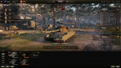 Новый премиум танк Charlemagne на супертесте World of Tanks