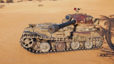 3D-стиль «Наменлос» на VK 72.01 (K) из зимнего обновления 1.11 в World of Tanks