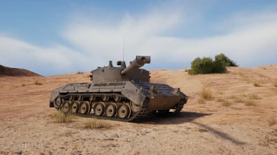 Скриншоты танка Kampfpanzer 07 RH с супертеста World of Tanks