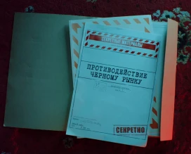 Пасхалки и планы разработчиков на 2021 год из ролика Заслуженная награда 2020 в World of Tanks
