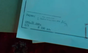 Пасхалки и планы разработчиков на 2021 год из ролика Заслуженная награда 2020 в World of Tanks