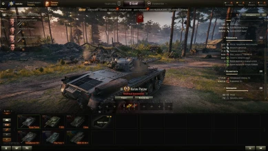 Немецкий танк Kunze Panzer на супертесте World of Tanks