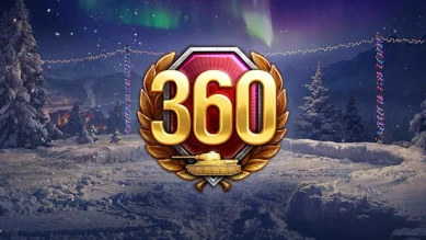 360 дней танкового премиум аккаунта: 19 день Новогоднего календаря 2021 в World of Tanks